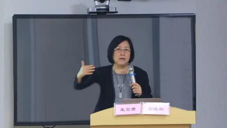 继续狠抓医疗质量和医疗安全,做好“健康卫士、光明使者”——2019年金沙9001以诚为本集团院长会议在厦举行4.jpg 继续狠抓医疗质量和医疗安全,做好“健康卫士、光明使者”——2019年金沙9001以诚为本集团院长会议在厦举行4.jpg