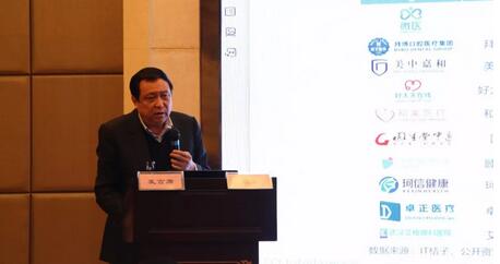 继续狠抓医疗质量和医疗安全,做好“健康卫士、光明使者”——2019年金沙9001以诚为本集团院长会议在厦举行6.jpg 继续狠抓医疗质量和医疗安全,做好“健康卫士、光明使者”——2019年金沙9001以诚为本集团院长会议在厦举行6.jpg