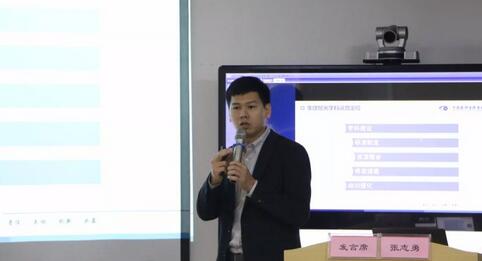 继续狠抓医疗质量和医疗安全,做好“健康卫士、光明使者”——2019年金沙9001以诚为本集团院长会议在厦举行10.jpg 继续狠抓医疗质量和医疗安全,做好“健康卫士、光明使者”——2019年金沙9001以诚为本集团院长会议在厦举行10.jpg