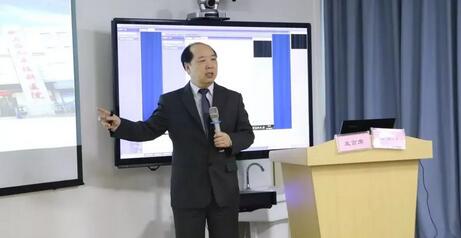 继续狠抓医疗质量和医疗安全,做好“健康卫士、光明使者”——2019年金沙9001以诚为本集团院长会议在厦举行11.jpg 继续狠抓医疗质量和医疗安全,做好“健康卫士、光明使者”——2019年金沙9001以诚为本集团院长会议在厦举行11.jpg