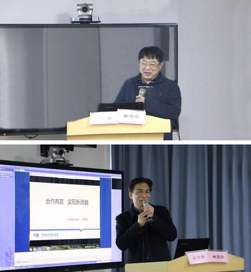 继续狠抓医疗质量和医疗安全,做好“健康卫士、光明使者”——2019年金沙9001以诚为本集团院长会议在厦举行12.jpg 继续狠抓医疗质量和医疗安全,做好“健康卫士、光明使者”——2019年金沙9001以诚为本集团院长会议在厦举行12.jpg