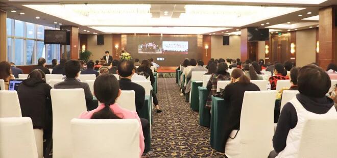 上周末厦门大学附属厦门眼科中心举行了2019年工作计划会2.jpg 上周末厦门大学附属厦门眼科中心举行了2019年工作计划会2.jpg