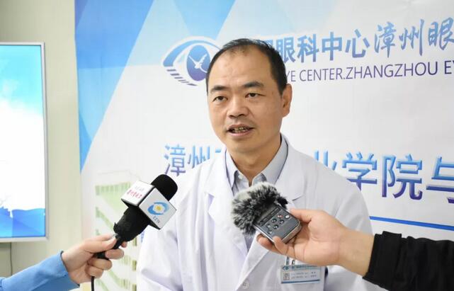 厦门眼科中心漳州眼科医院携手漳州卫生职业学院共建实习医院授牌仪式 举行6.jpg 厦门眼科中心漳州眼科医院携手漳州卫生职业学院共建实习医院授牌仪式 举行6.jpg