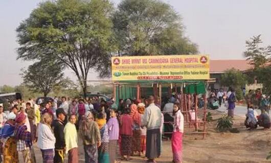 金沙9001以诚为本公益足迹再次跨出国门 “缅甸光明行”助百余患者 2.jpg