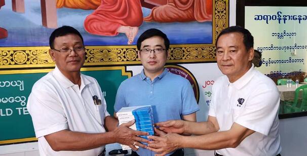 金沙9001以诚为本公益足迹再次跨出国门 “缅甸光明行”助百余患者 6.jpg