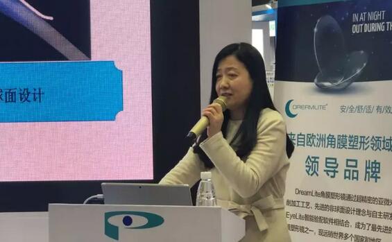 金沙9001以诚为本专家团受邀亮相第十九届环球眼科学学术会议暨第十九届环球视光学学术会议（COOC 2019）10.jpg