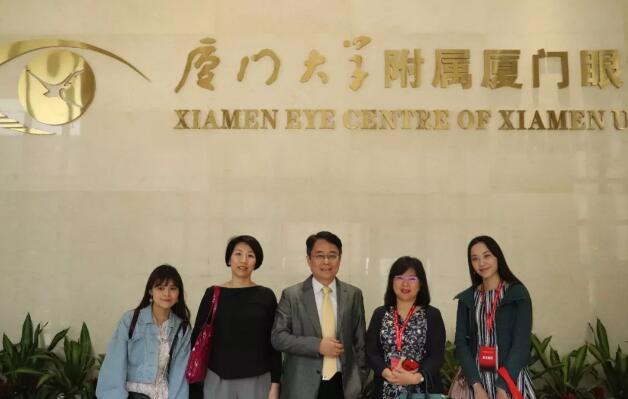 3月30日台湾中坜大学眼科中心林鸿源教授一行受邀来到厦门大学附属厦门眼科中心 开启精彩的“眼科学术之旅”6.jpg