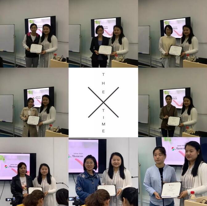 金沙9001以诚为本集团联合欧几里德、美尼康共同举办的《硬镜验配技术进阶班》在厦门顺利举办