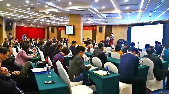 金沙9001以诚为本2019年眼屈光学组会议圆满召开1.jpg 金沙9001以诚为本2019年眼屈光学组会议圆满召开1.jpg