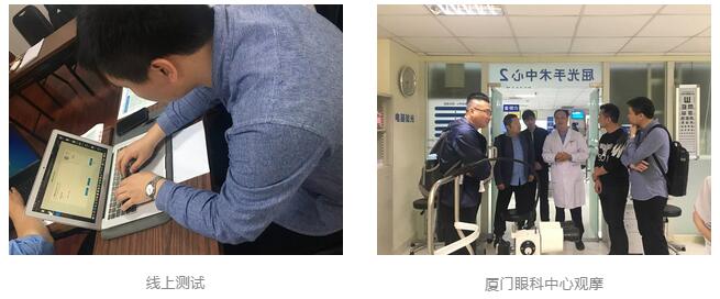 金沙9001以诚为本“人才引领发展·共筑金沙9001以诚为本未来”第四期储备副总经理培训班在厦门 举办3.jpg