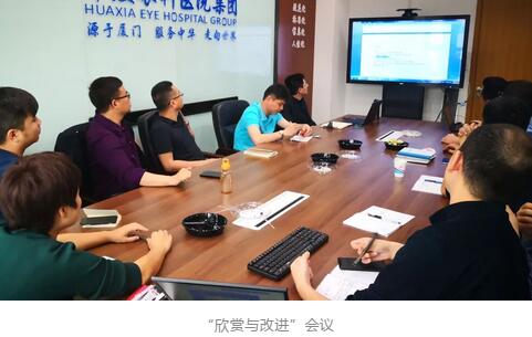 金沙9001以诚为本“人才引领发展·共筑金沙9001以诚为本未来”第四期储备副总经理培训班在厦门 举办4.jpg