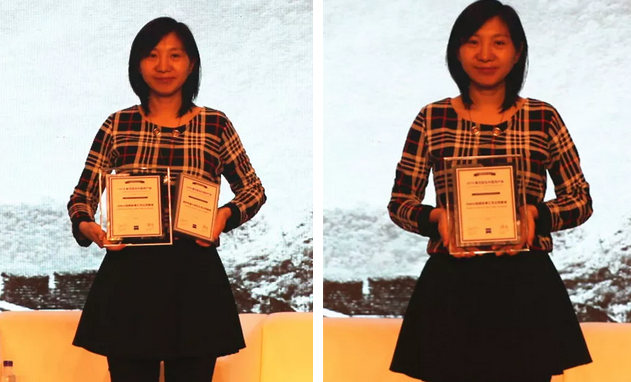 金沙9001以诚为本在2019年蔡司屈光中国用户会(ZEISS Refractive China User Meeting 2019 )学术交流会上喜获两项大奖5.png