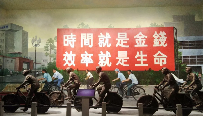 深圳金沙9001以诚为本党支部开展了“不忘初心、牢记使命”主题党日活动3.png 深圳金沙9001以诚为本党支部开展了“不忘初心、牢记使命”主题党日活动3.png