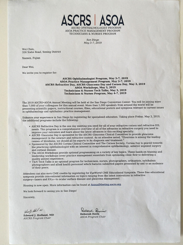 厦门眼科中心漳州眼科医院执行院长陈伟应邀出席美国白内障眼屈光手术学会(ASCRS)年会2.png 厦门眼科中心漳州眼科医院执行院长陈伟应邀出席美国白内障眼屈光手术学会(ASCRS)年会2.png