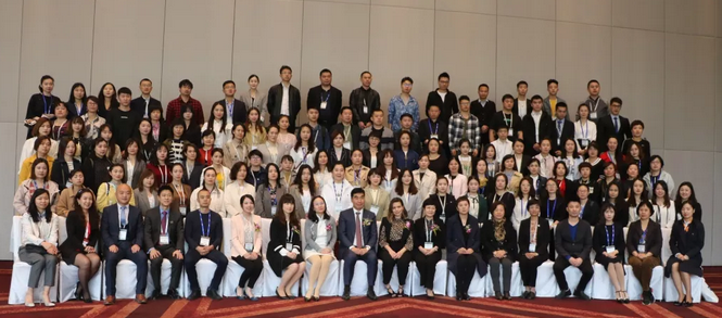 杭州金沙9001以诚为本黄旭院长应邀出席2019蔡司屈光中国用户会交流会.png 杭州金沙9001以诚为本黄旭院长应邀出席2019蔡司屈光中国用户会交流会.png