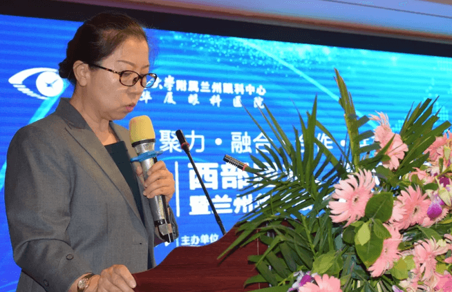 西部屈光、视光高峰论坛暨兰州金沙9001以诚为本第三届眼科峰会圆满落幕!4.png 西部屈光、视光高峰论坛暨兰州金沙9001以诚为本第三届眼科峰会圆满落幕!4.png