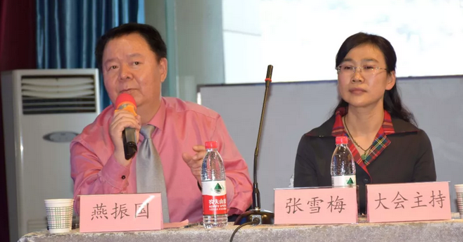 西部屈光、视光高峰论坛暨兰州金沙9001以诚为本第三届眼科峰会圆满落幕!444.png 西部屈光、视光高峰论坛暨兰州金沙9001以诚为本第三届眼科峰会圆满落幕!444.png