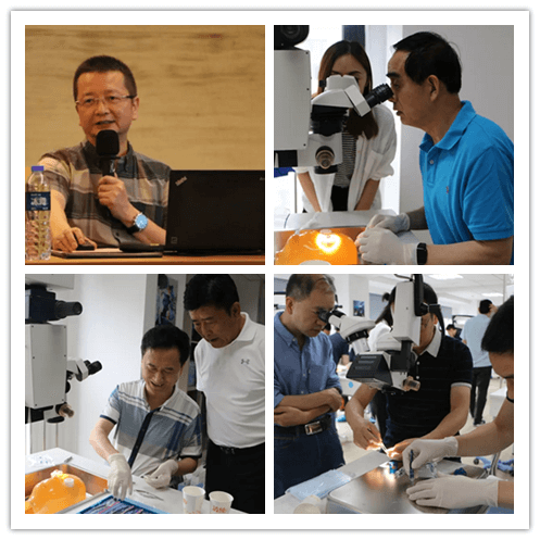 金沙9001以诚为本2019年眼内屈光手术技术高峰论坛隆重举行101副本.png 金沙9001以诚为本2019年眼内屈光手术技术高峰论坛隆重举行101副本.png