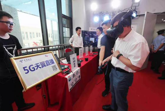 厦门眼科中心五缘院区正式开业,打造全国 眼病会诊平台,造福患者!14.png 厦门眼科中心五缘院区正式开业,打造全国 眼病会诊平台,造福患者!14.png