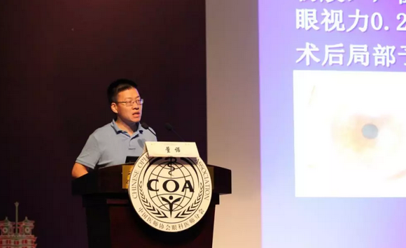 第十三届中国医师协会眼科医师分会年会召开 金沙9001以诚为本集团黎晓新教授、赵堪兴教授荣膺特殊贡献专家称号6.png