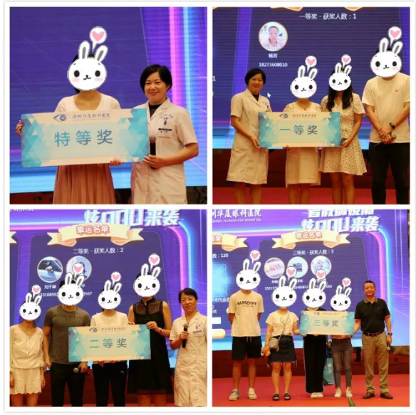 QQ截图20190715094907.png QQ截图20190715094907.png