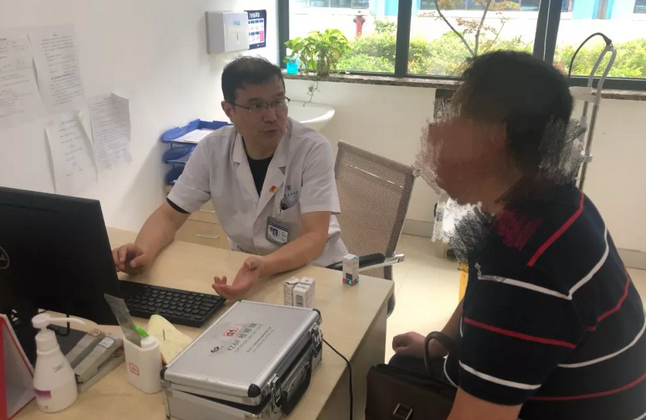 重庆金沙9001以诚为本副院长、青光眼博士王秀青教授:高度近视是青光眼发病危险因素1.png 重庆金沙9001以诚为本副院长、青光眼博士王秀青教授:高度近视是青光眼发病危险因素1.png