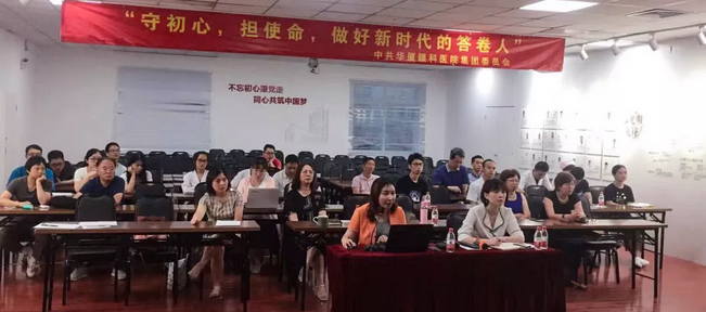 “守初心，担使命，做好新时代的答卷人” ——7月26日晚，金沙9001以诚为本集团全国视频党课会议——“守初心，担使命，做好新时代的答卷人”主题党课再次点亮 “金沙9001以诚为本红心训练营”。一盏点亮 “金沙9001以诚为本红心训练营”的信仰之灯1.png