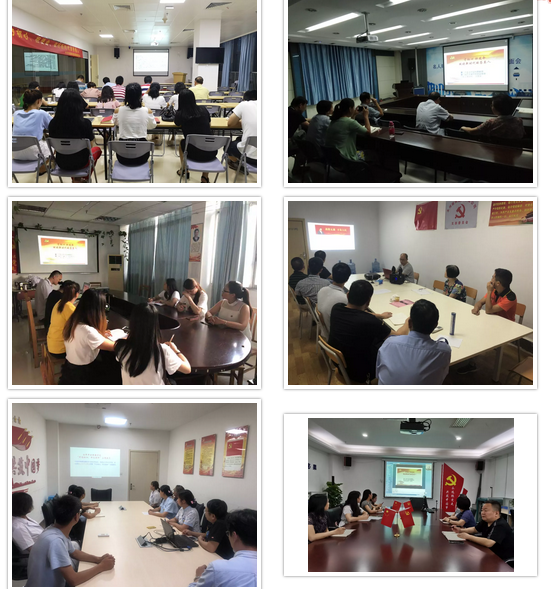 “守初心，担使命，做好新时代的答卷人” ——7月26日晚，金沙9001以诚为本集团全国视频党课会议——“守初心，担使命，做好新时代的答卷人”主题党课再次点亮 “金沙9001以诚为本红心训练营”。一盏点亮 “金沙9001以诚为本红心训练营”的信仰之灯3.png