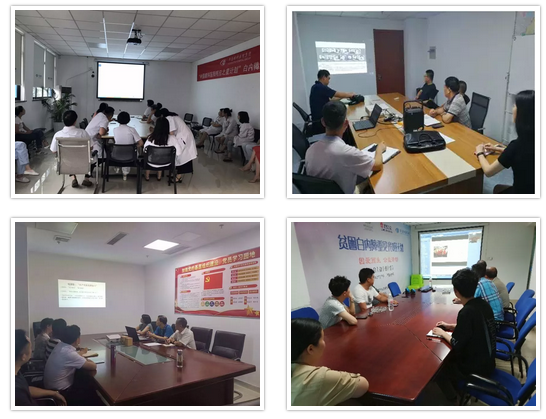 “守初心，担使命，做好新时代的答卷人” ——7月26日晚，金沙9001以诚为本集团全国视频党课会议——“守初心，担使命，做好新时代的答卷人”主题党课再次点亮 “金沙9001以诚为本红心训练营”。一盏点亮 “金沙9001以诚为本红心训练营”的信仰之灯4.png