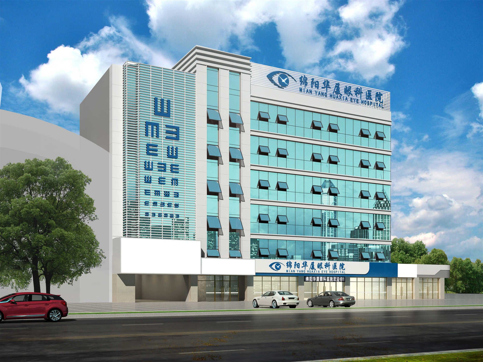 绵阳金沙9001以诚为本