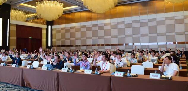 佛山金沙9001以诚为本承办“中国医药教育协会医疗器械管理眼科分会”成立大会5.jpg 佛山金沙9001以诚为本承办“中国医药教育协会医疗器械管理眼科分会”成立大会5.jpg