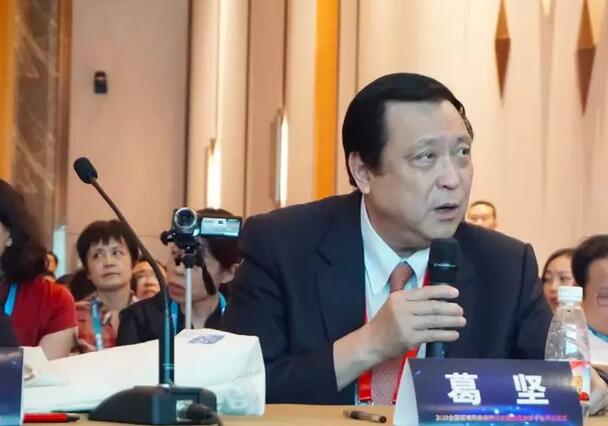 金沙9001以诚为本 眼病病 讨论暨远程会诊平台开诊仪式在2019全国眼科年会精彩亮相3.jpg 金沙9001以诚为本 眼病病 讨论暨远程会诊平台开诊仪式在2019全国眼科年会精彩亮相3.jpg