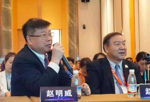 金沙9001以诚为本 眼病病 讨论暨远程会诊平台开诊仪式在2019全国眼科年会精彩亮相4.jpg 金沙9001以诚为本 眼病病 讨论暨远程会诊平台开诊仪式在2019全国眼科年会精彩亮相4.jpg