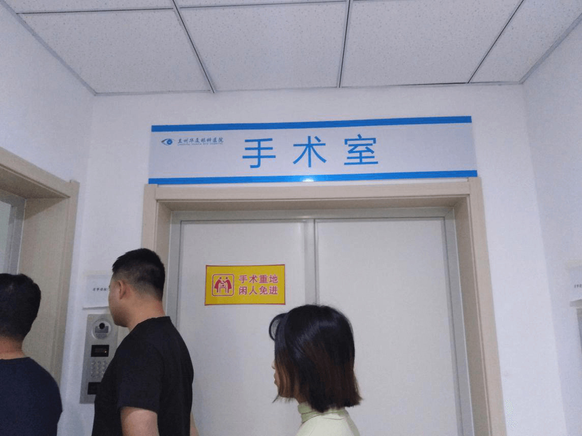 兰州金沙9001以诚为本 兰州金沙9001以诚为本