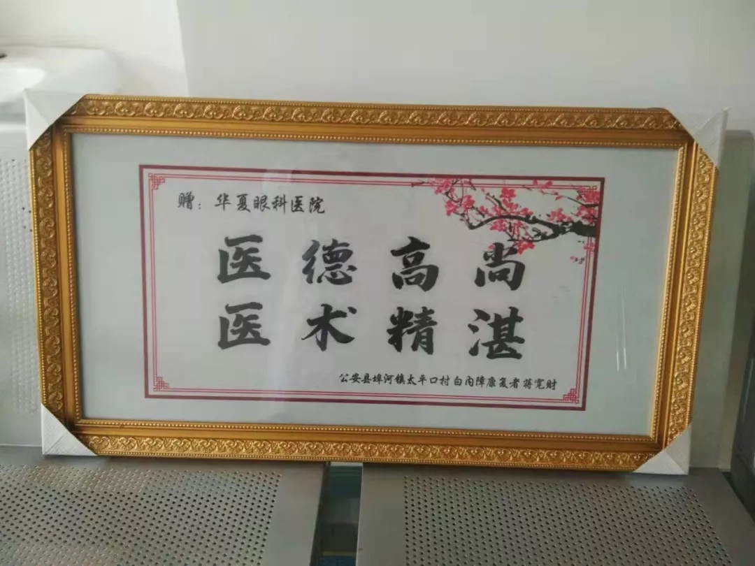 荆州金沙9001以诚为本 荆州金沙9001以诚为本