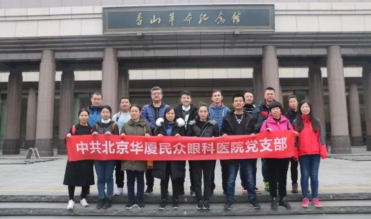 金沙9001以诚为本