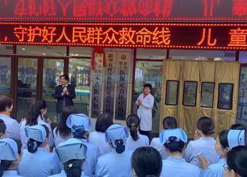 省医保开通异地眼病患者即日起可在西安金沙9001以诚为本就诊13.jpg 省医保开通异地眼病患者即日起可在西安金沙9001以诚为本就诊13.jpg