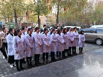 便利三秦人民就医,西安金沙9001以诚为本获批省医保定点5.jpg 便利三秦人民就医,西安金沙9001以诚为本获批省医保定点5.jpg