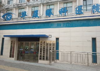 青岛金沙9001以诚为本 青岛金沙9001以诚为本