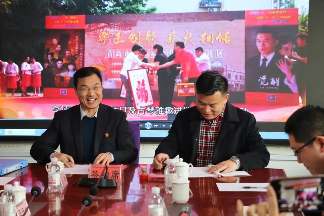 青岛金沙9001以诚为本