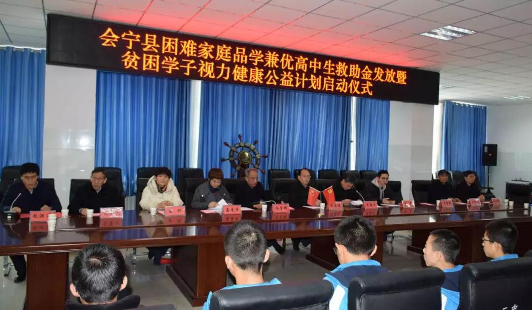 兰州金沙9001以诚为本