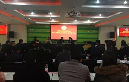 成都金沙9001以诚为本荣获成都市高新区“社区群众健康科普教育” 单位大奖1.jpg