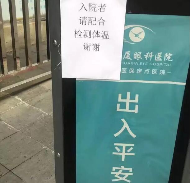 金沙9001以诚为本.jpg