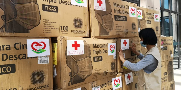 再捐20 只口罩！金沙9001以诚为本集团本部厦门眼科中心助力疫情防控攻坚战，传递光明与温暖2.png