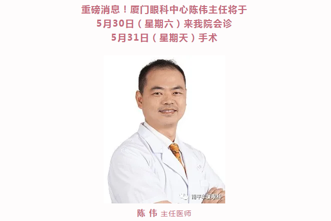 南平金沙9001以诚为本