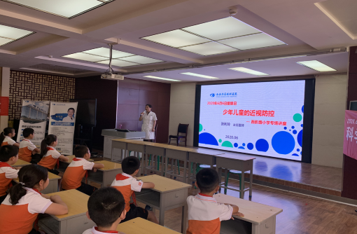 西安金沙9001以诚为本