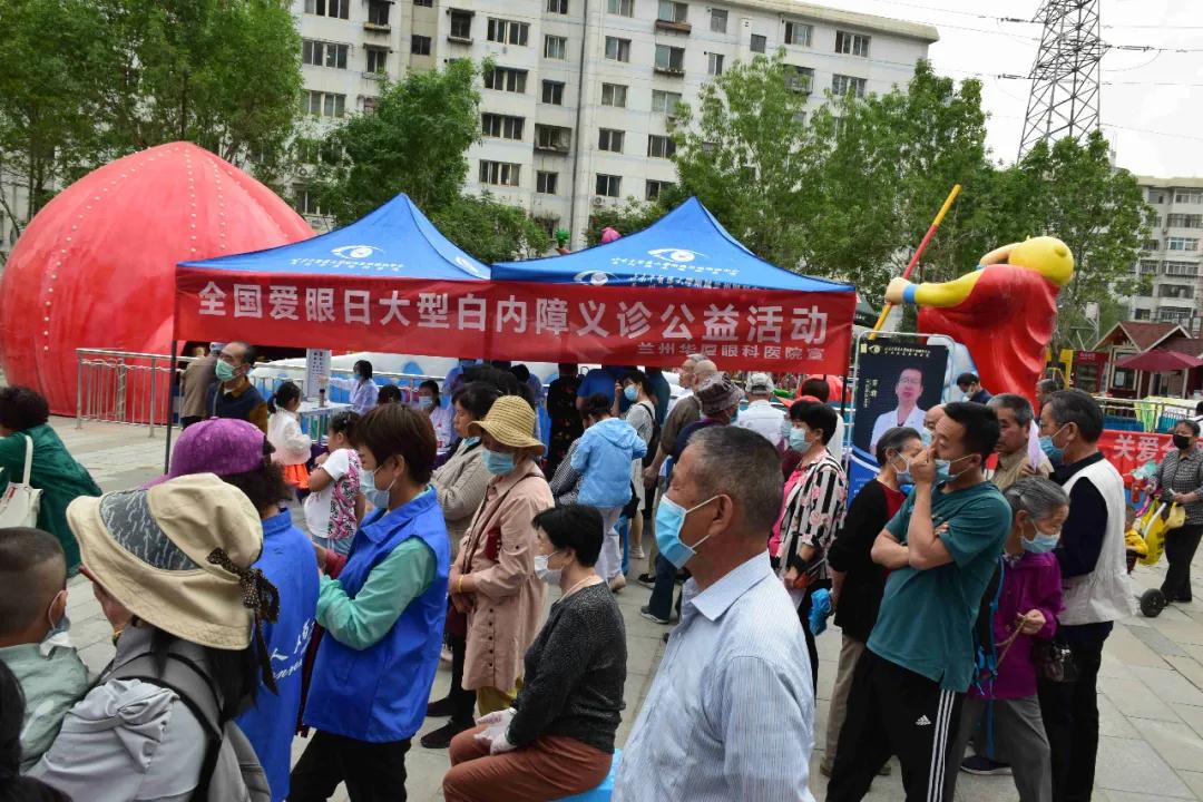 兰州金沙9001以诚为本 兰州金沙9001以诚为本