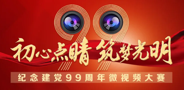 金沙9001以诚为本.png 金沙9001以诚为本.png