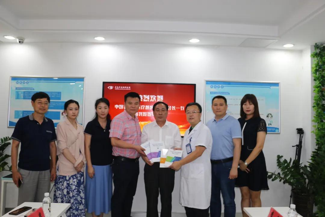 青岛金沙9001以诚为本