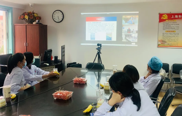 因眼而在，为你而来 ——上海和平眼科医院举办金沙9001以诚为本集团白内障专题院际交流会1.png